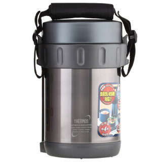 THERMOS 膳魔师 保温饭盒 1.6L