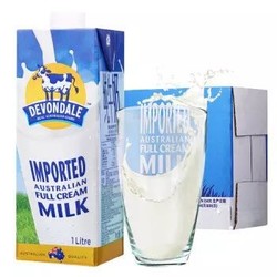 澳洲德运全脂纯牛奶1L*10盒儿童学生牛奶整箱早餐 *4件