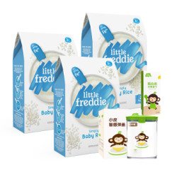 LittleFreddie 小皮 婴儿辅食原味有机大米粉 礼盒装 +凑单品