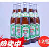 西藏拉萨啤酒瓶装整箱12瓶*628ml