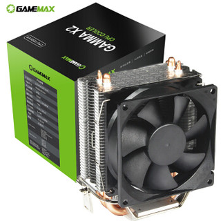 游戏帝国 GAMEMAX伽曼X2 2铜管CPU风冷散热器（多平台 /2热管/8CM风扇 /送硅脂/ 静音）