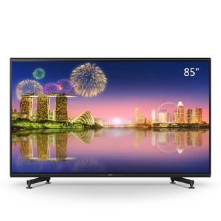 SONY 索尼 KD-85Z9G 液晶电视 85英寸 8K