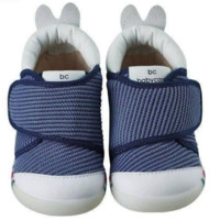 BabyCare 婴儿软底学步鞋 奥利安蓝 11.5cm