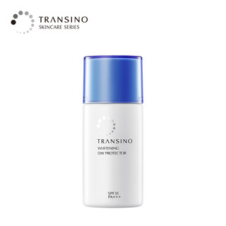 TRANSINO/传皙诺 美白防晒乳  40ml