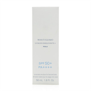 POLA 宝丽 WHITISSIMO维丝系列防晒霜 SPF50 PA+++ 50ml