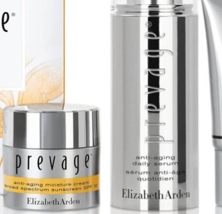 Elizabeth Arden 伊丽莎白·雅顿 晶璨皙颜系列 精华套装(日间精华素50ml+保湿霜SPF3015ml+修护晚霜15ml)