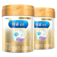 MeadJohnson Nutrition 美赞臣 铂睿全跃系列 幼儿奶粉 国产版 3段 800g*2罐