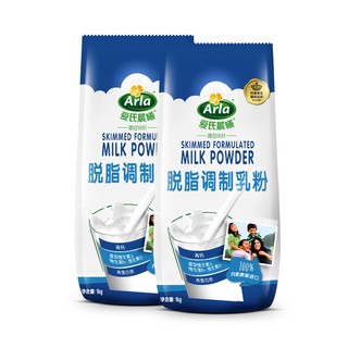 99划算节：丹麦进口 Arla/爱氏晨曦儿童学生中老年脱脂调制乳粉1kg *2袋