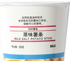 MUJI 无印良品 原味薯条 50g