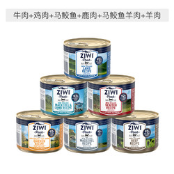 Ziwi滋益巅峰猫咪主食罐头湿粮 185g/罐 6罐