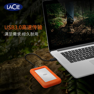 【定制刻字】LaCie RuggedMini USB3.0/2.0 1TB金属2.5英寸移动硬盘 防震抗压防雨水橙色硅胶套 支持备份软件
