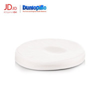 Dunlopillo 邓禄普 印尼原装进口天然乳胶枕 婴儿乳胶枕-自然