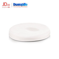 Dunlopillo 邓禄普 印尼原装进口天然乳胶枕 婴儿乳胶枕-自然