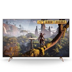 SONY 索尼 KD-75X9100H  4K 液晶电视 75英寸