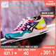 ASICSTIGER GEL-LYTE V 1191A227 男女撞色复古GEL缓震休闲运动鞋