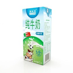 再降价：LVLINB 绿林贝 全脂纯牛奶 1000ml *16件