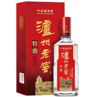 99美酒节、苏宁SUPER会员：泸州老窖 特曲 浓香型白酒 52度  500ml *2件 +凑单品