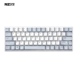 NIZ 宁芝 atom 66 有线版 静电容键盘