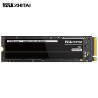 ZhiTai 致钛 Active系列 PC005 NVME 固态硬盘 256GB