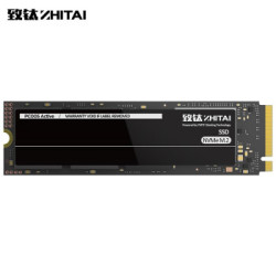 ZhiTai 致钛 Active系列 PC005 NVME 固态硬盘 256GB / 512GB