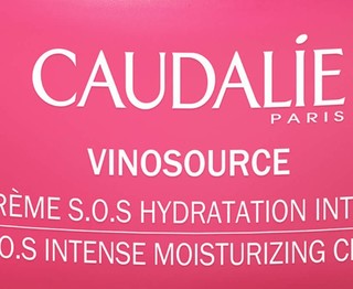 CAUDALIE 欧缇丽 舒缓保湿面霜 50ml