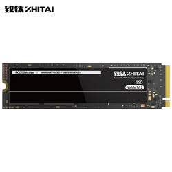 ZhiTai 致钛 Active系列 PC005 NVME 固态硬盘 512GB