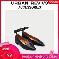 URBAN REVIVO2020春季新品女士配件纯色浅口鞋AG02SS1E2000 *5件