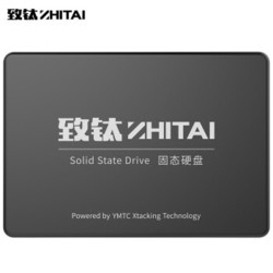 ZhiTai 致钛 Active SC001 SATA3.0 固态硬盘 256GB / 512GB