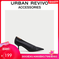 URBAN REVIVO2020春夏新品女士配件细跟尖头鞋AG02SS1E2004 *5件