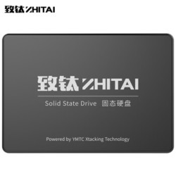 ZhiTai 致钛 Active SC001 SATA3.0 固态硬盘 1TB *2件