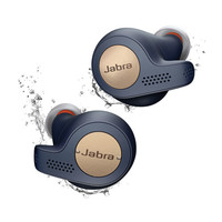 限新用户、补贴购：Jabra 捷波朗 Elite Active 65t 真无线蓝牙耳机 官翻版