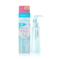 FANCL 芳珂 温和净化卸妆油 120ml