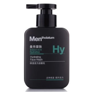 Mentholatum 曼秀雷敦 控油保湿洁面乳套装 保湿活力洁面乳150ml+控油抗痘洁面乳150ml