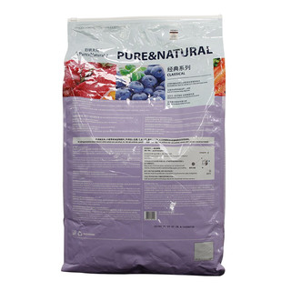 Pure&Natural 伯纳天纯 经典系列 羊肉燕麦蔓越莓中大型犬幼犬狗粮 15kg