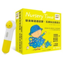 《哆来咪语感启蒙》(全12册)+小鸡球球 PIYO PEN AI智能点读笔