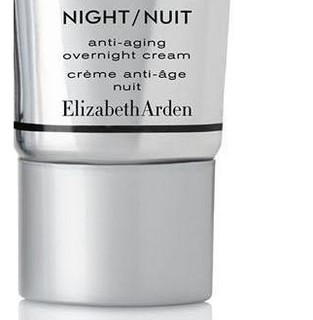 Elizabeth Arden 伊丽莎白·雅顿 铂粹御肤系列护肤修护套装