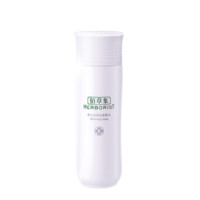 HERBORIST 佰草集 新七白系列美白柔肤水 150ml