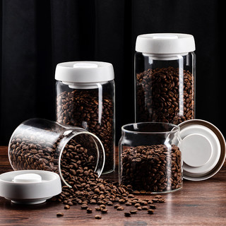 抽真空咖啡罐咖啡豆密封罐咖啡粉保存罐保鲜防潮玻璃储物罐储存罐