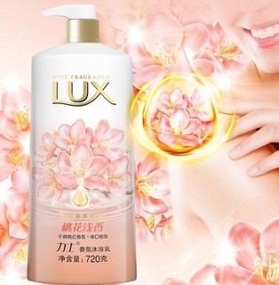 LUX 力士 春日桃花洗护套装 洗发水750ml+沐浴露1000g