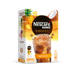 Nestle雀巢 果味咖啡 冰果萃 椰香凤梨风味 特调果萃 8条X15g *13件