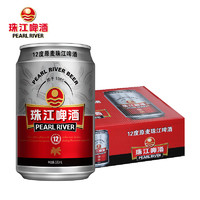 聚划算百亿补贴：珠江啤酒 12度原麦 330mL*24罐