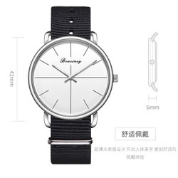 BERSINEY 波西尼 BM8312.SSW.N5 商务超薄进口机芯手表