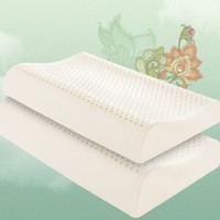 唯品尖货：PARATEX 泰国原装进口工学情侣乳胶枕 一对装