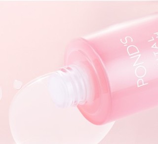 POND'S 旁氏 A醇烟酰胺补水淡化细纹精华水120ml