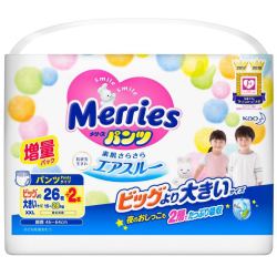 花王 Merries 妙而舒 婴儿拉拉裤 XXL28