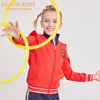 elandkids衣恋秋冬童装女童英伦休闲皇冠桃心刺绣撞色针织棒球服