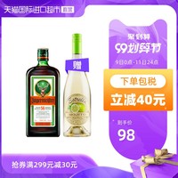 野格德国进口网红力娇酒700ml送西班牙进口莫吉托果味甜白750ml