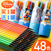Disney 迪士尼 水彩笔套装12色/筒 +2支勾线笔