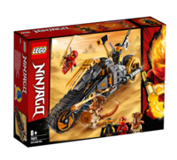 LEGO 乐高 Ninjago 幻影忍者系列 70672 寇的越野战车