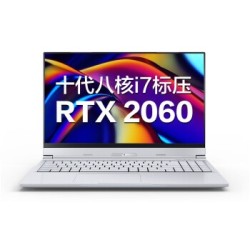 MECHREVO 机械革命 Umi Pro II 15.6英寸笔记本电脑(i7-10875H、32GB、1TB、RTX 2060、100%DCI-P3)